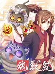 披荆斩棘的哥哥